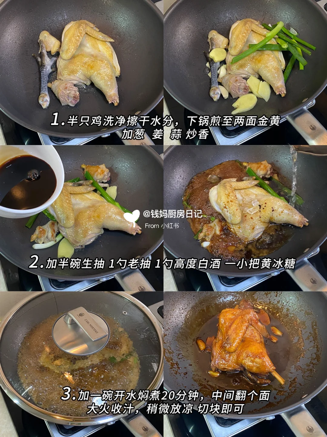 在家吃干净舒服的饭菜