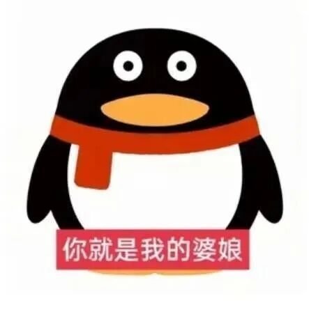 【作者合集】刀下留糖合集----写破的劳斯，《露白》非常有名啊！《露从今夜白》作