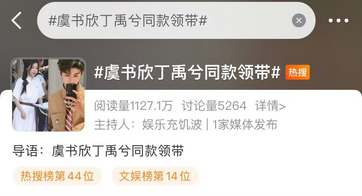 次数多的有点让人反胃了 ​​​