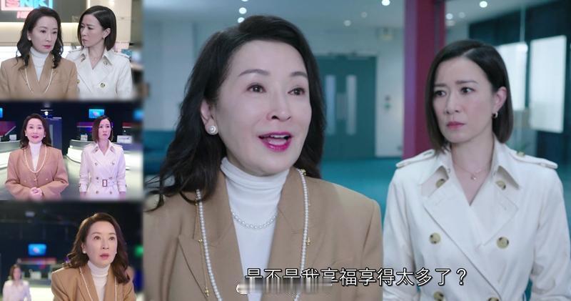 【明報即時】新聞女王²｜龔慈恩一鏡到底場口講足10分鐘 展示驚人記憶力 龔慈恩和