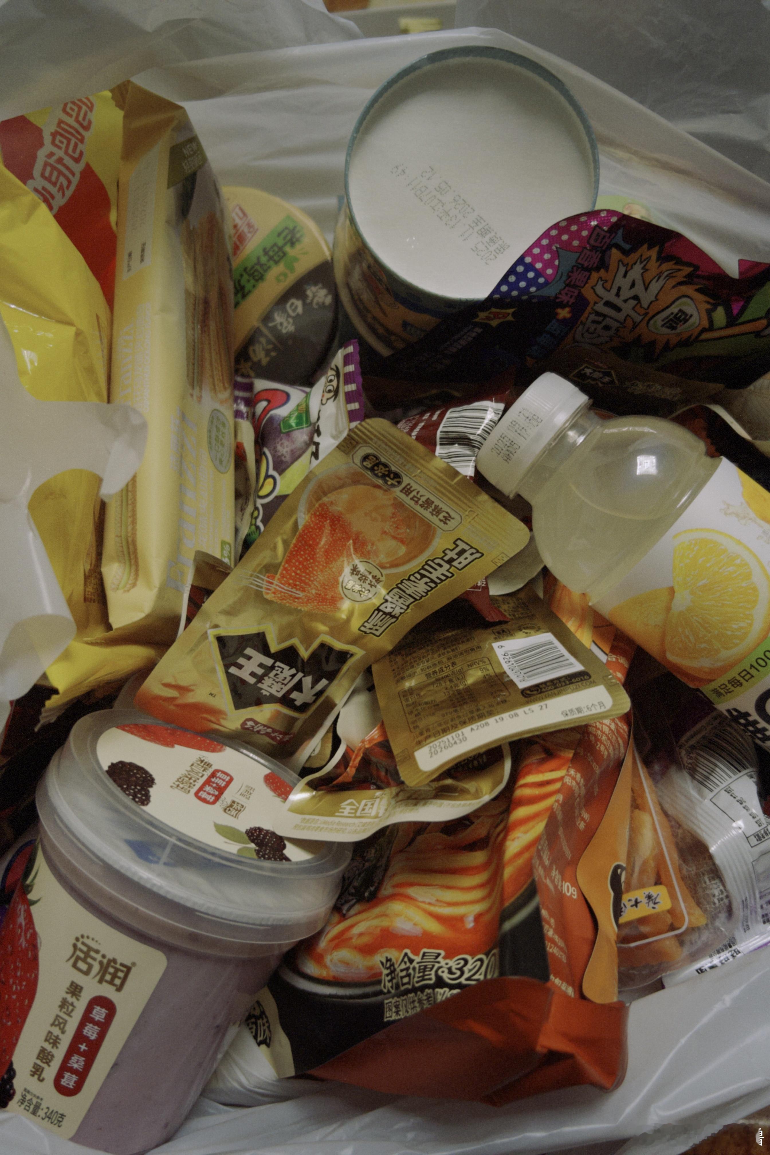 生活手记 谁懂啊！零食很忙每月7号的打折日！不买：总觉得损失了几个亿，心里空落落