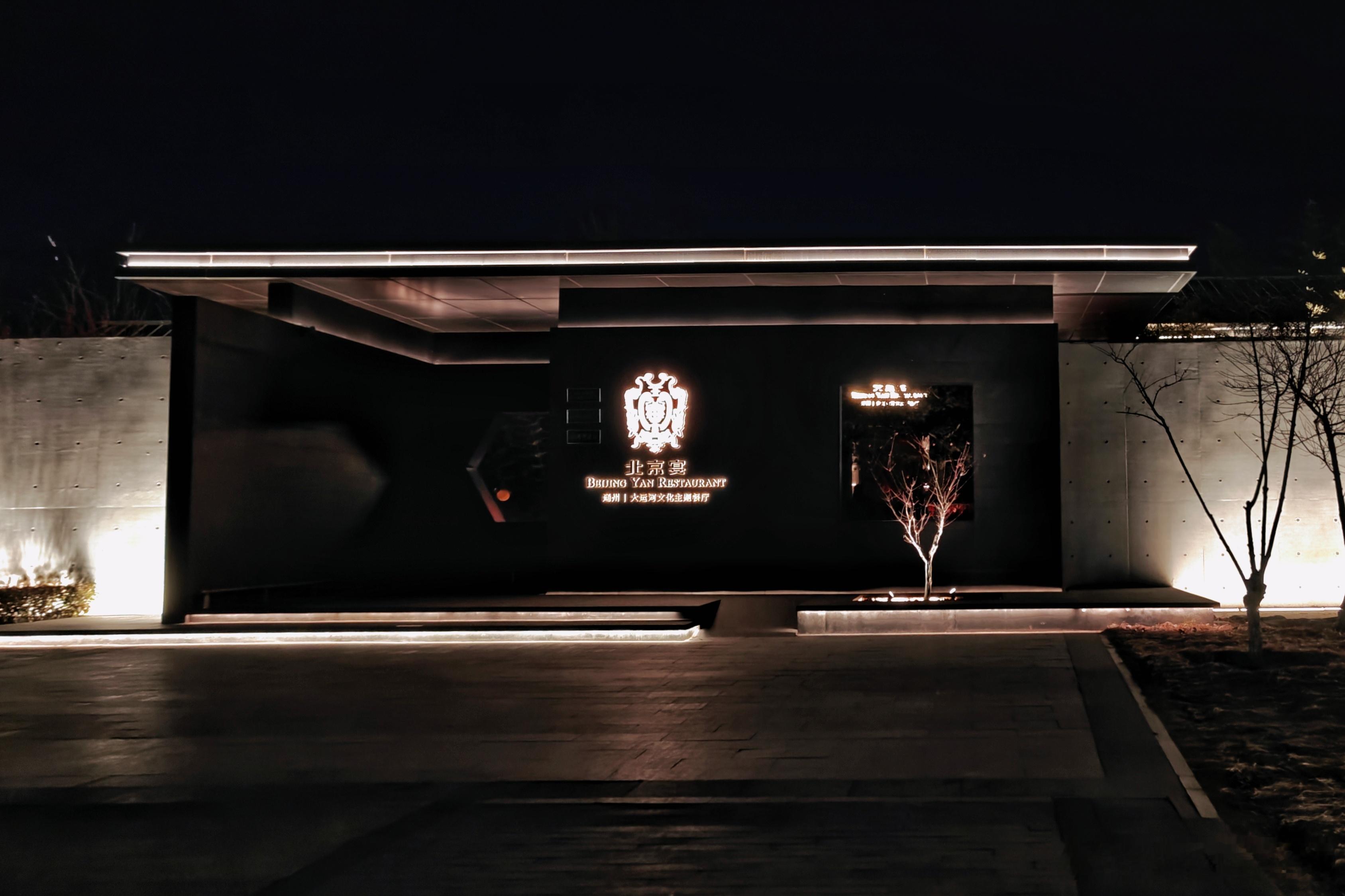 年底跟一起做媒体的兄弟们聚餐总结来说26年会很难但核心还是要产出大家爱看的好内容