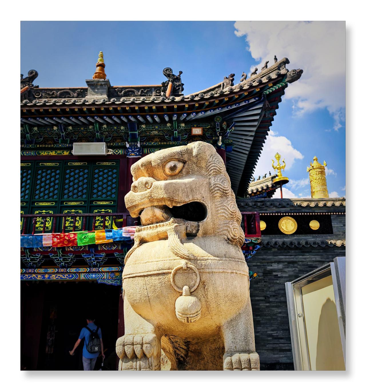 你旅行去到过最远的地方是北京自驾到内蒙