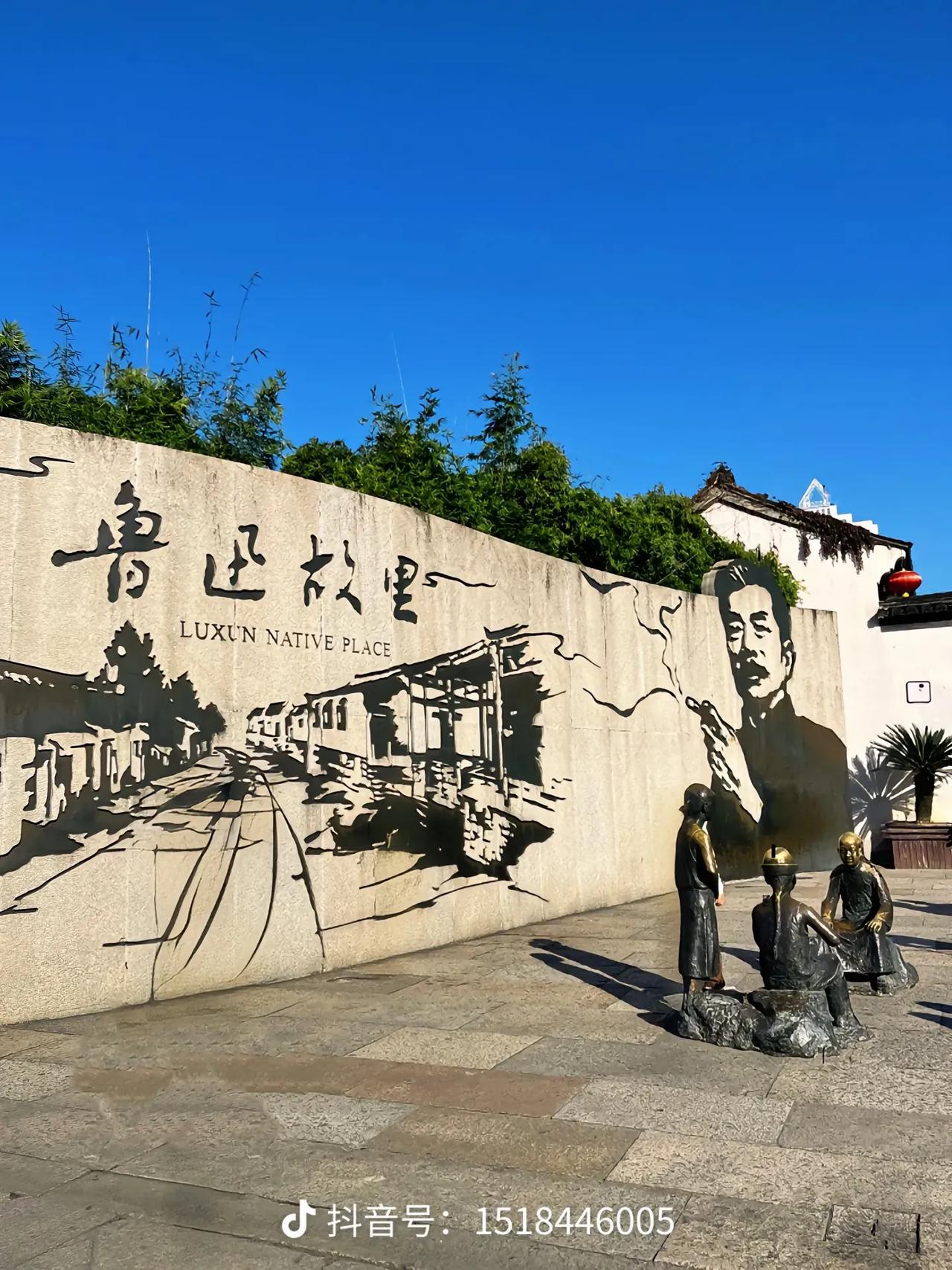 很多朋友咨询我绍兴一日游该怎么玩，
今天整理了一份保姆级攻略，涵盖了经典景点和特