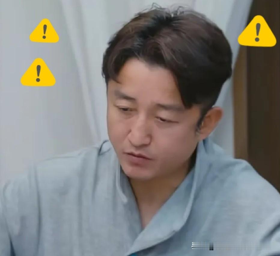 两亿的窟窿，放在普通人身上，怕是几辈子都填不上。看着邹市明如今这副颓废模样，真让