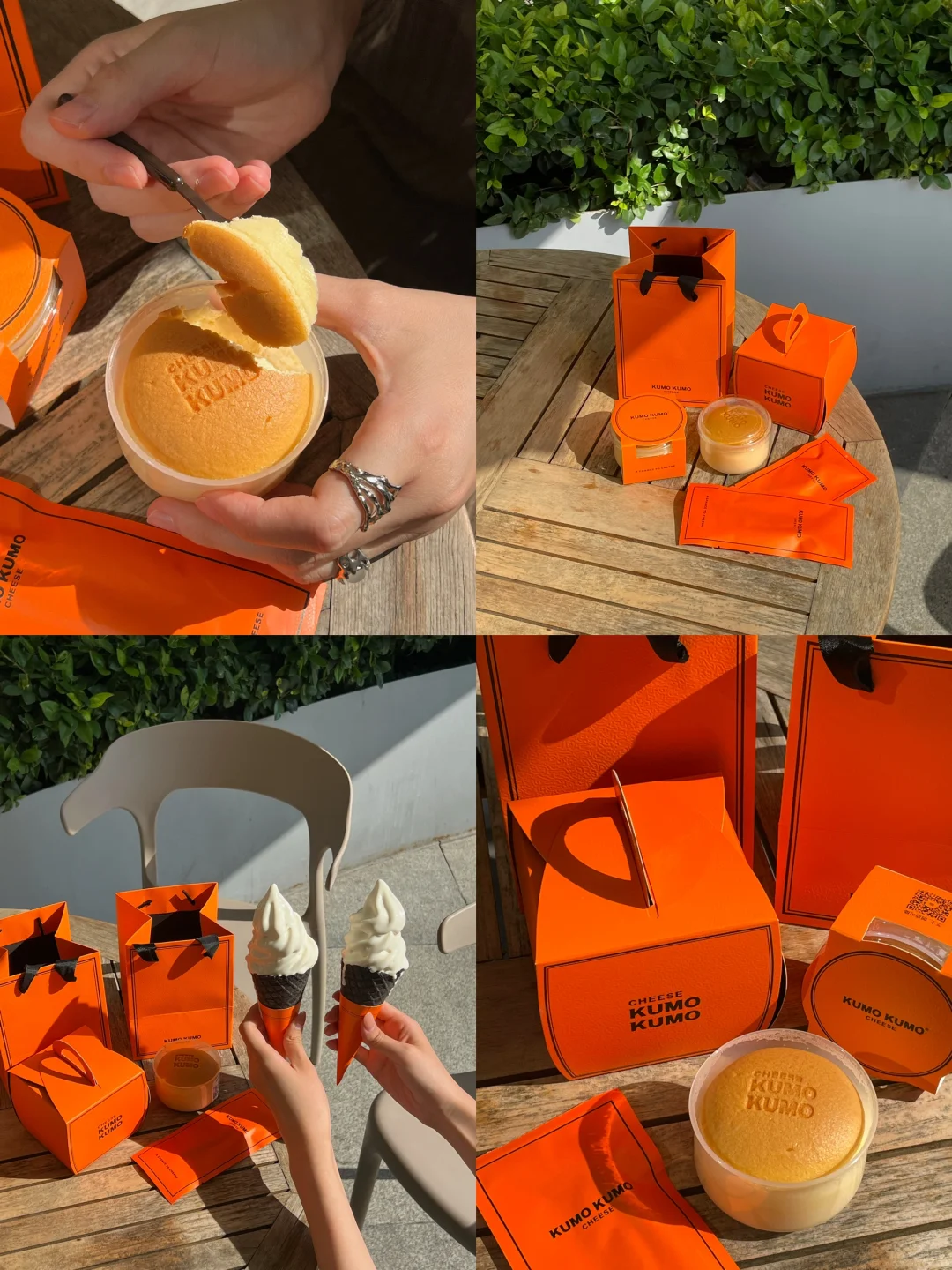 KUMO KUMO🍮🧀️不止芝士还有布丁！