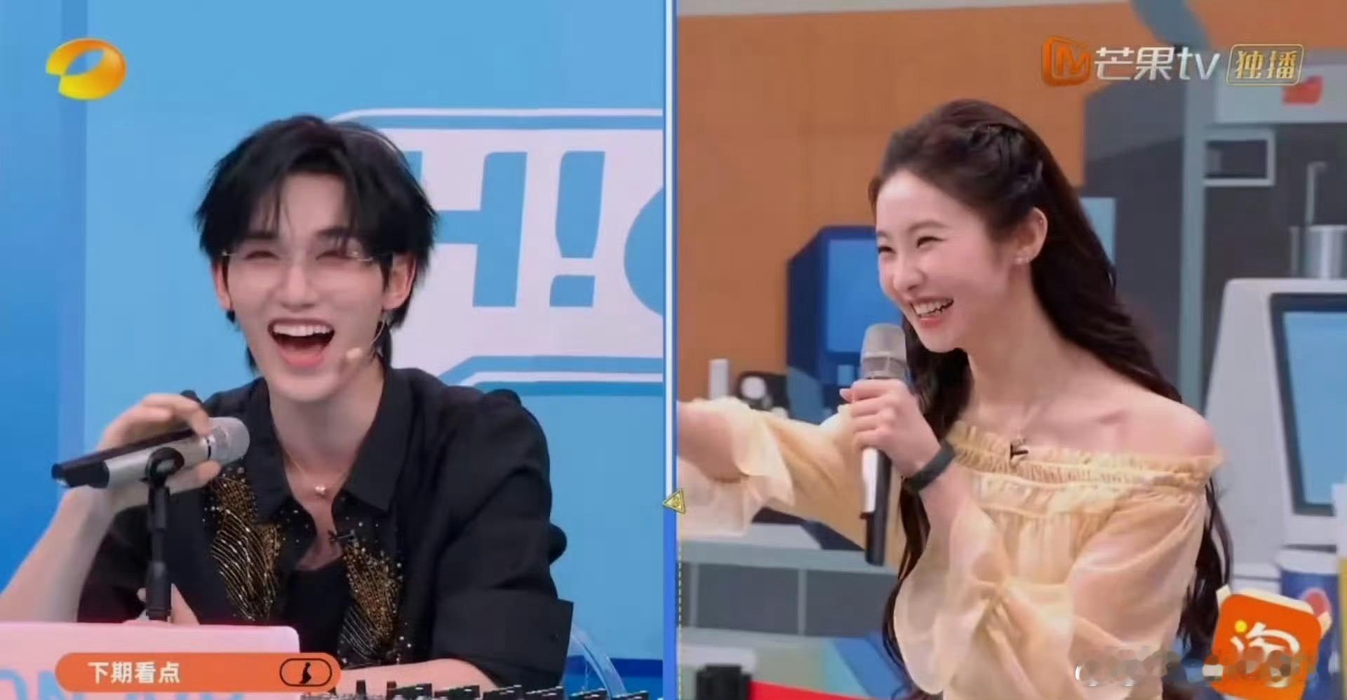 丁程鑫张艺凡在说什么悄悄话谁沦陷在丁程鑫张艺凡的可爱互动里！见面专属“呀”式交流