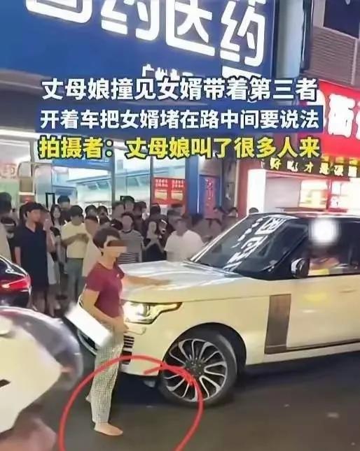 广州七夕开路虎那男的，现在可能面临这3个窘境：

第1.路虎归还给娘家，自己只能