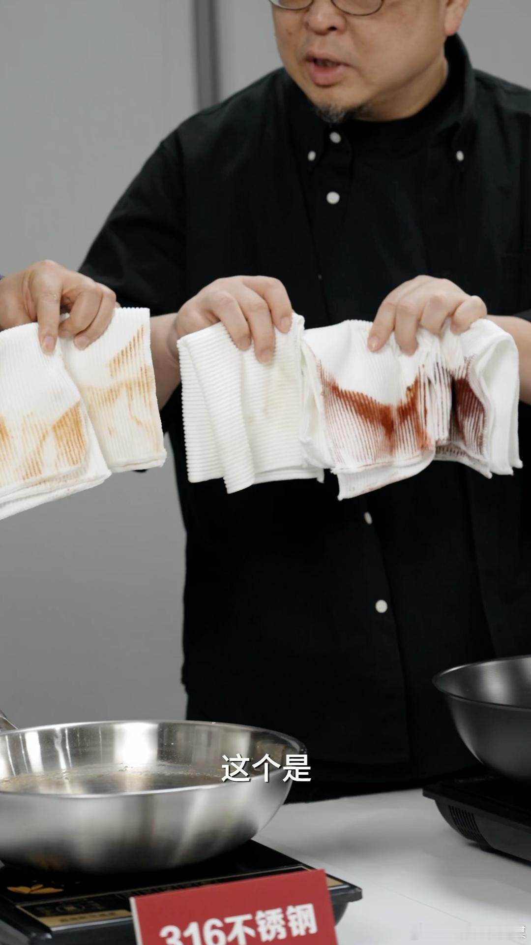 罗永浩来整顿铁锅界了当代人吃顿健康饭为什么这么难 罗永浩老师也太靠谱了！从预制菜