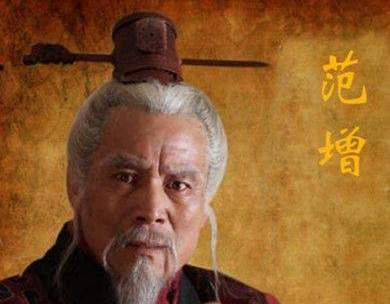 70岁才出山，一眼看穿刘邦，他却栽在自家主公手里，死在回家路上
