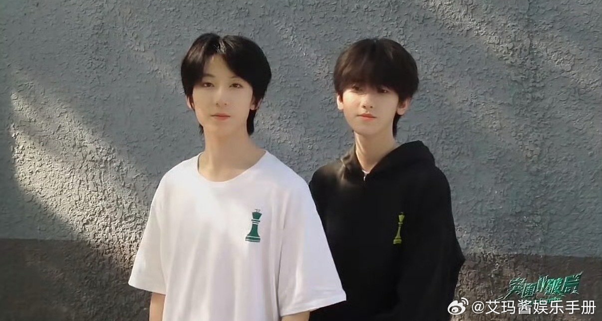 杨博文 左奇函同框你Pick谁？ 