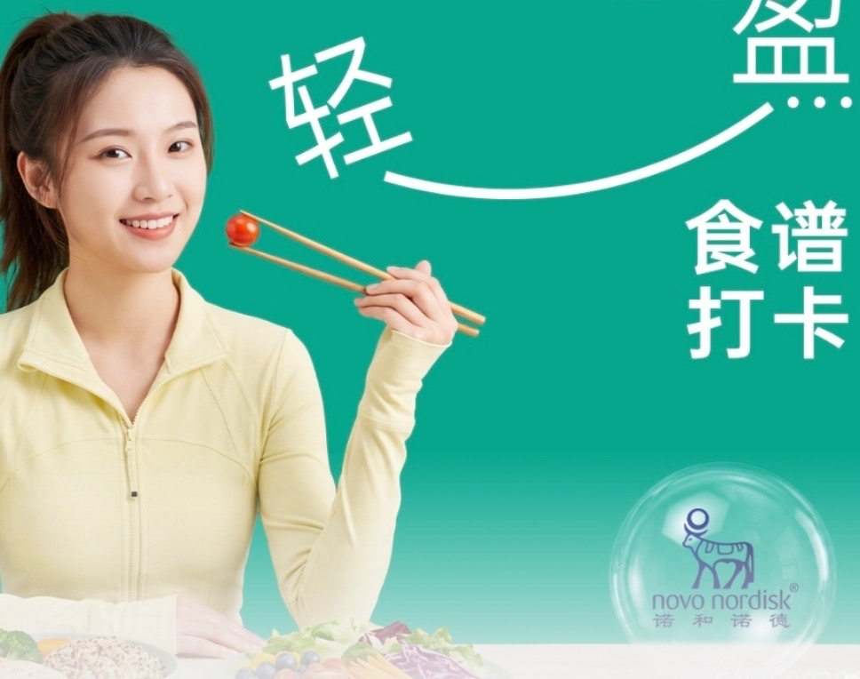 活出健康轻盈 夏天减脂不挨饿🍃我的轻盈餐桌食谱全分享谁懂啊！一到夏天就想穿漂亮