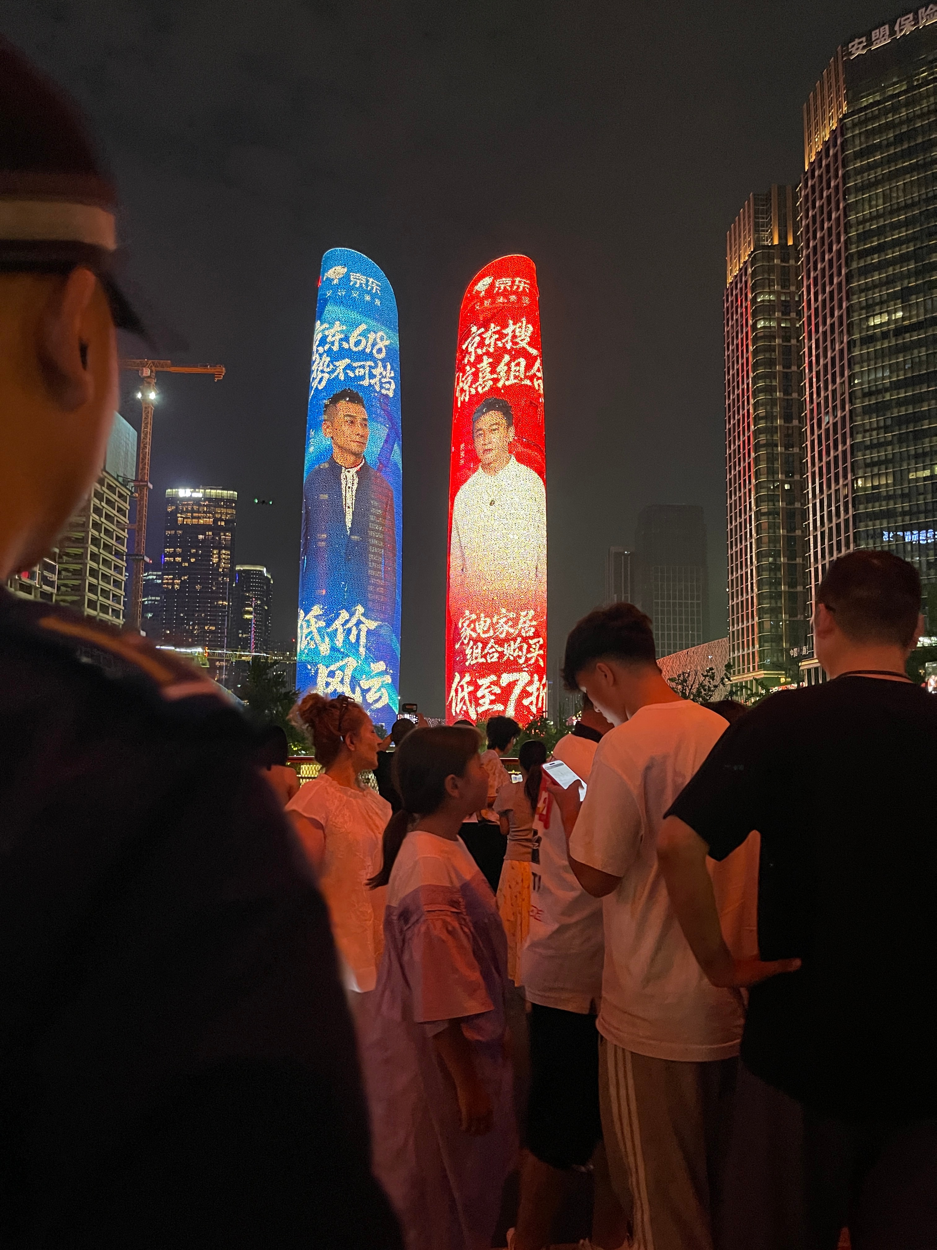 报！家人们，我发现了一个京东618的隐藏省钱姿势！就在商品页那个“自选组套”里，