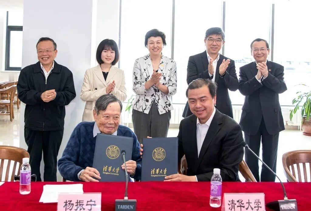 西湖大学及施一公回应“杨振宁逝世传闻”：尚未收到官方消息，不要以讹传讹
近期，有