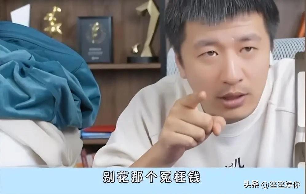 我对张雪峰始终观感复杂，因为我总觉得人生选择不该在直播间被快速定论，更不该被几句