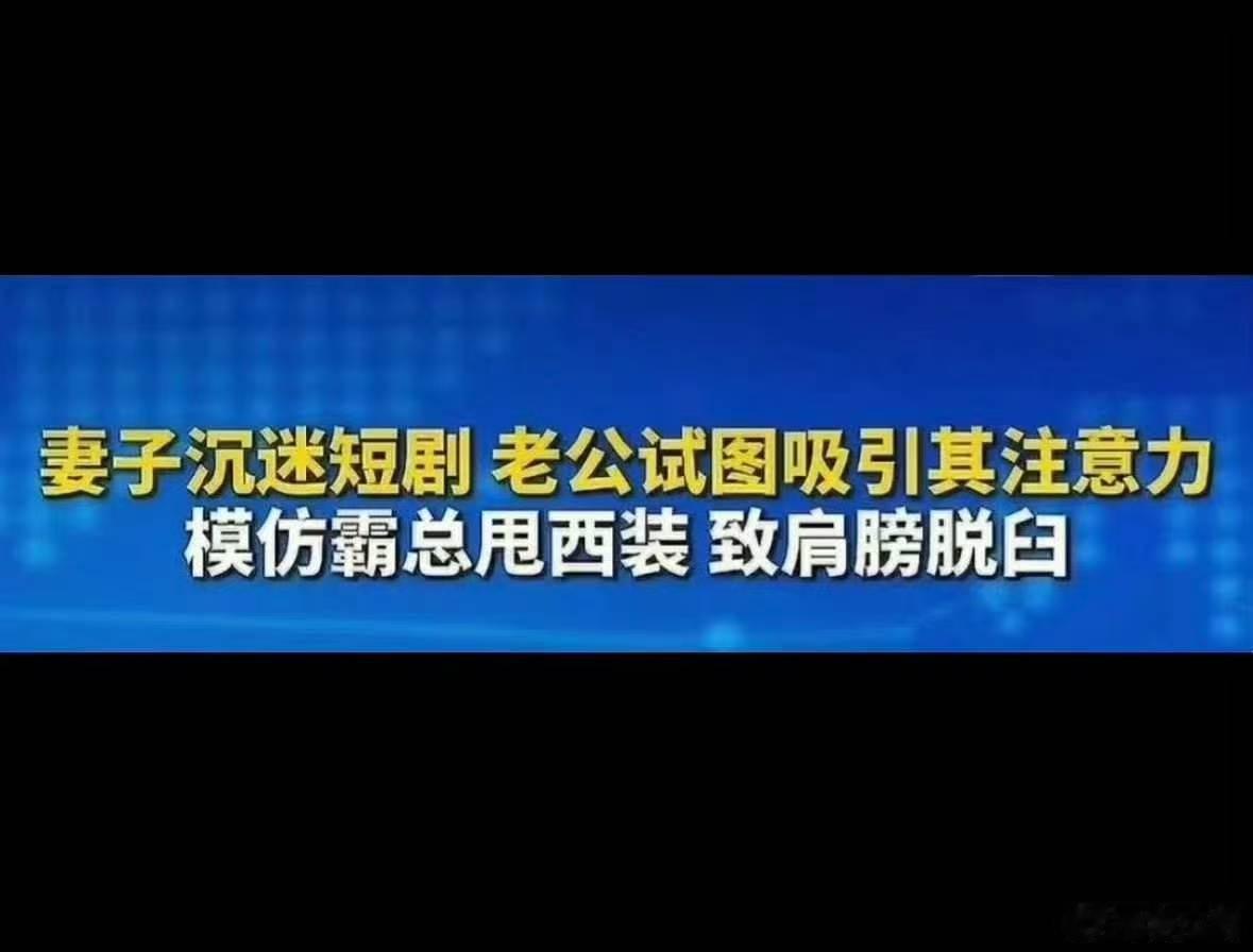 13341【代】开戏开 