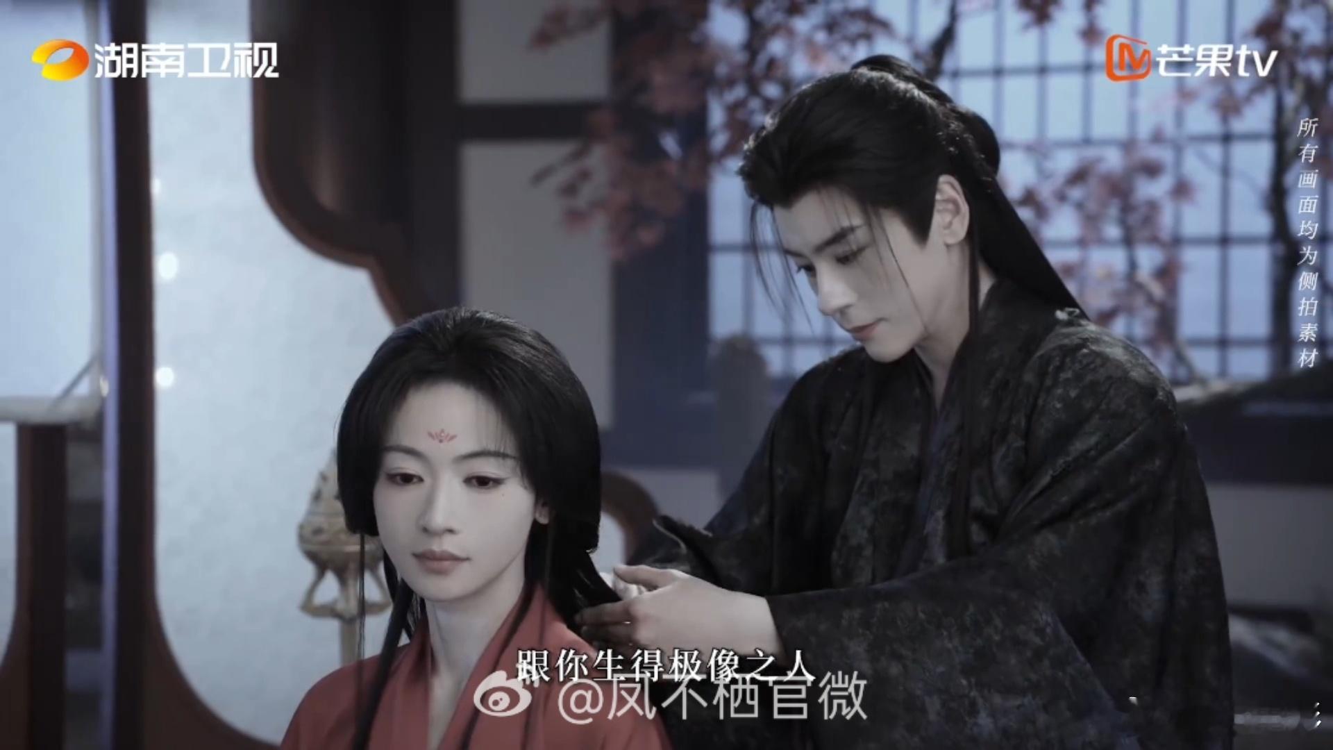 温峥嵘特别出演王佑硕刘令姿汪铎特别出演凤不栖凤不栖官宣杀青 多方实力演员倾情助阵