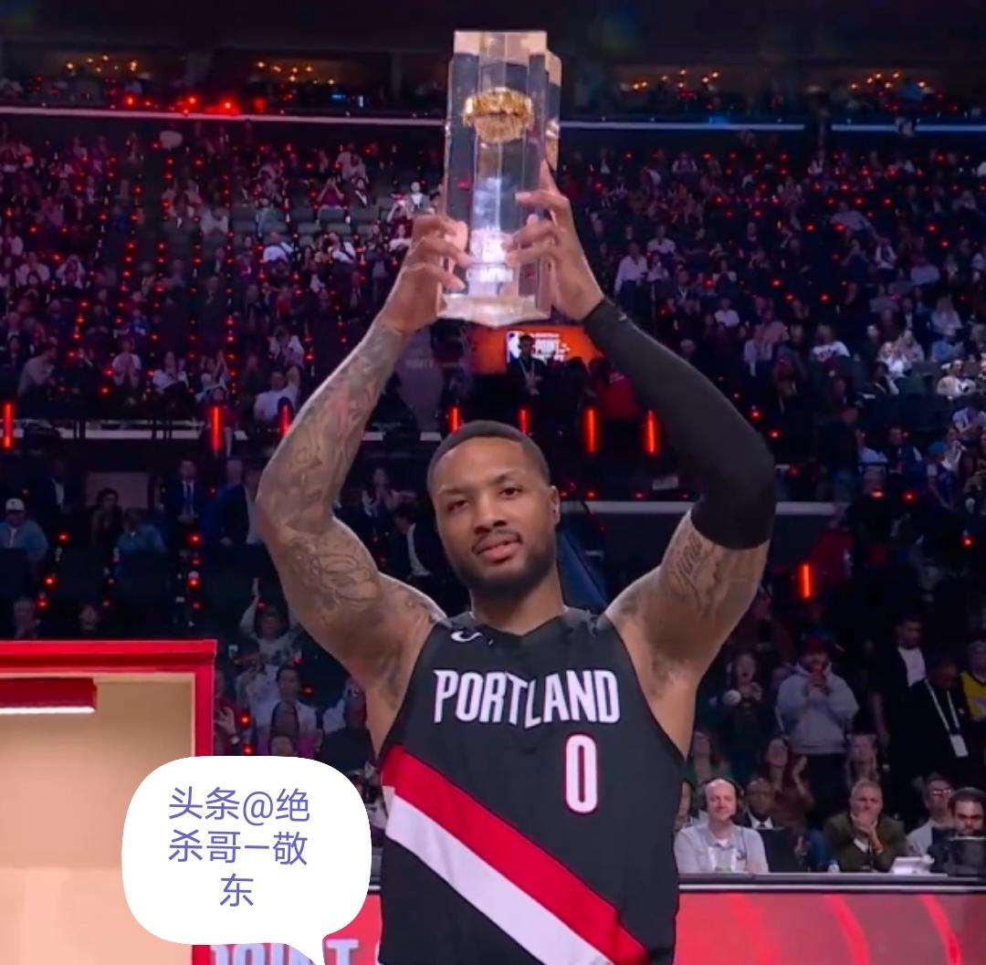 NBA三分大赛尘埃落定利拉德王者归来第三次夺得三分球大赛冠军！
进入决赛的三位球