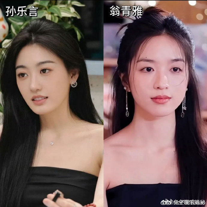 孙乐言回应恋综被网爆陈铭发信息安慰孙乐言孙乐言聊被网暴的三天恋综里的互动本就有节