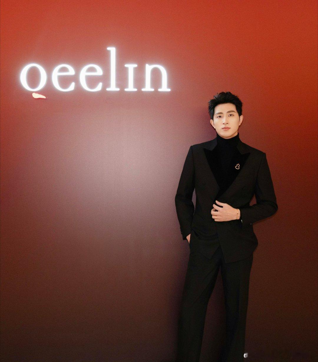 王凯沐今天麒麟珠宝线下活动，短人的春天来了都有高奢站台了！ 