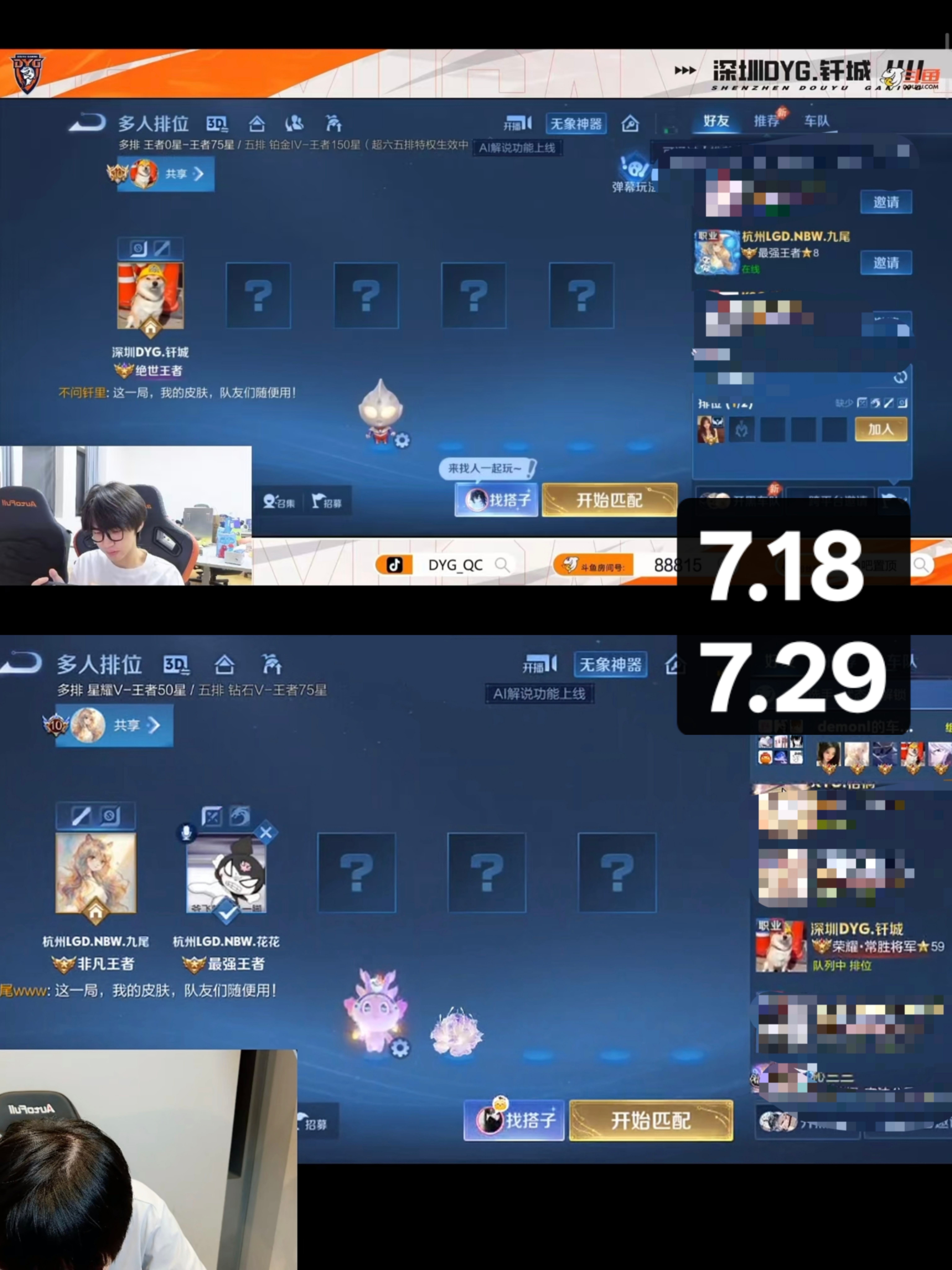 我的原生家庭好幸福 
