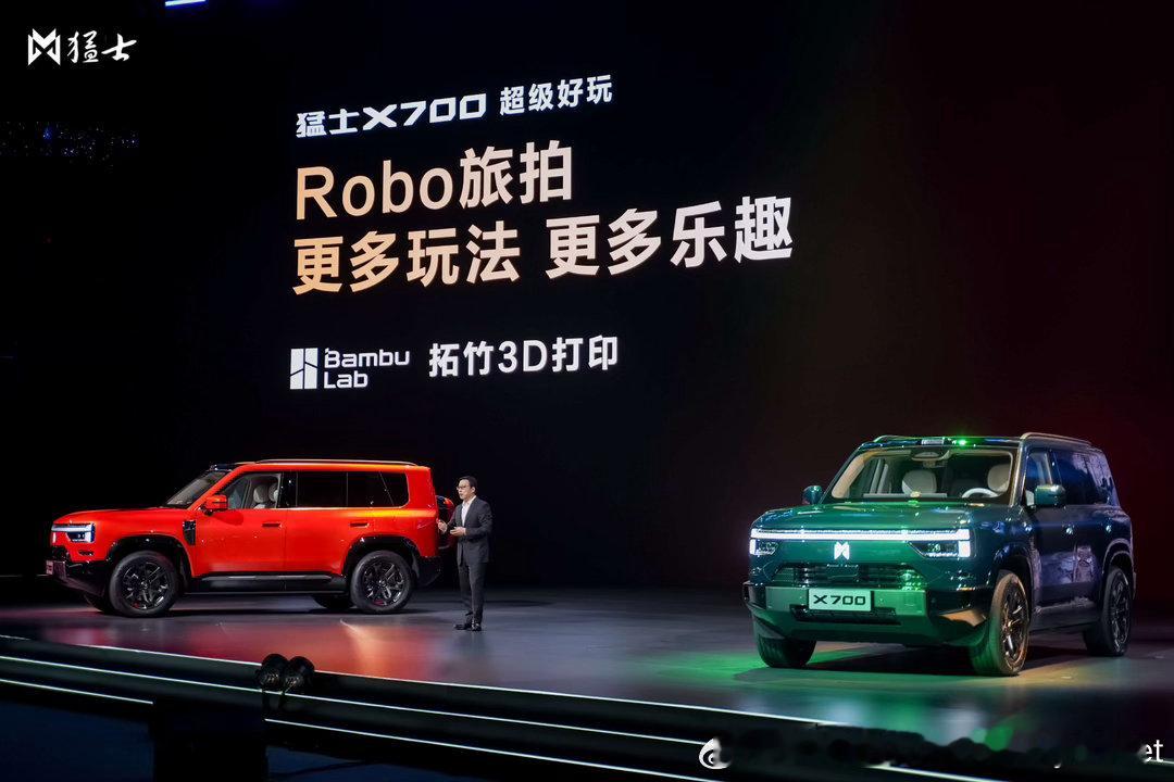 靳玉志采访划重点✨华为乾崑智驾研发预算，从年初180亿上调到190多亿。9月28