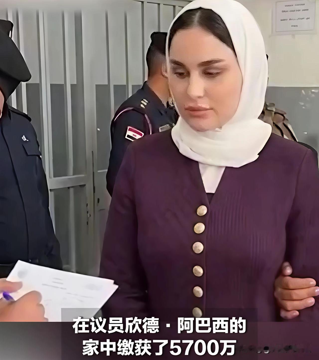 伊拉克反腐揪出两名女贪官，看着人模狗样的，天天嘴里喊反腐，其实自己就是最大的腐败