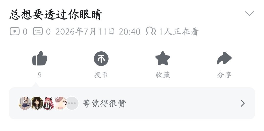 ai还是太给力了 