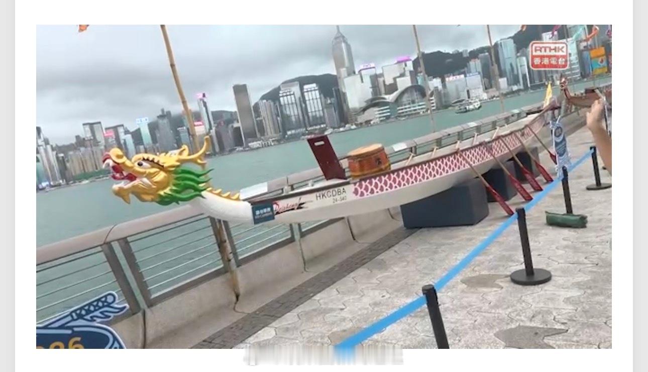 端午节 「內地旅客趁端午节假期 訪香港..」不少內地旅客趁端午節連同周末假期來港