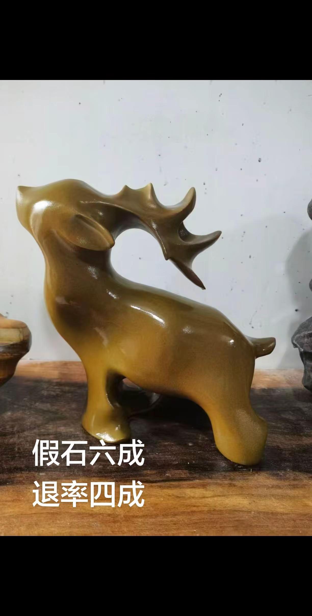 石界新闻
