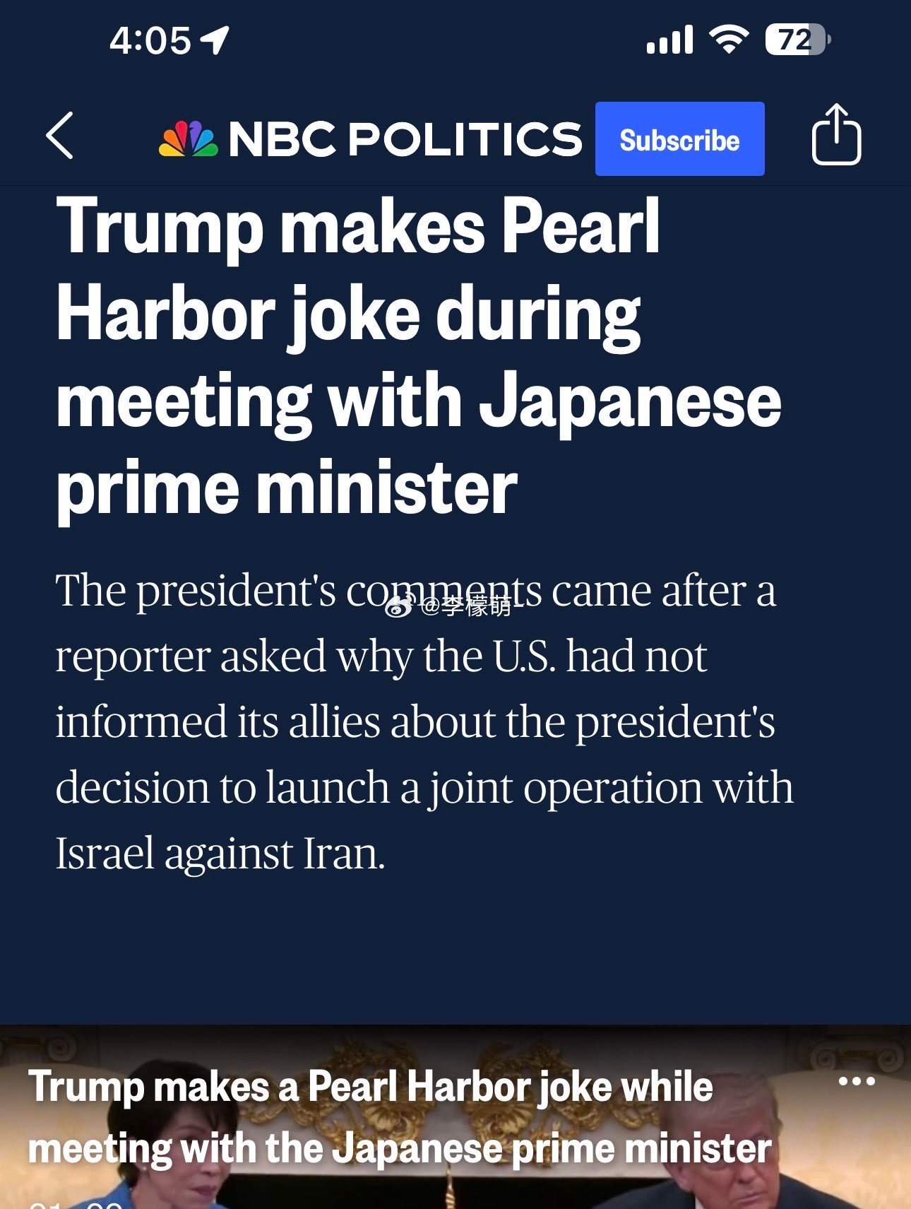 偷袭珍珠港的玩笑，上了主流媒体。高市早苗访美，成功地让全世界记住了日本人希望世界