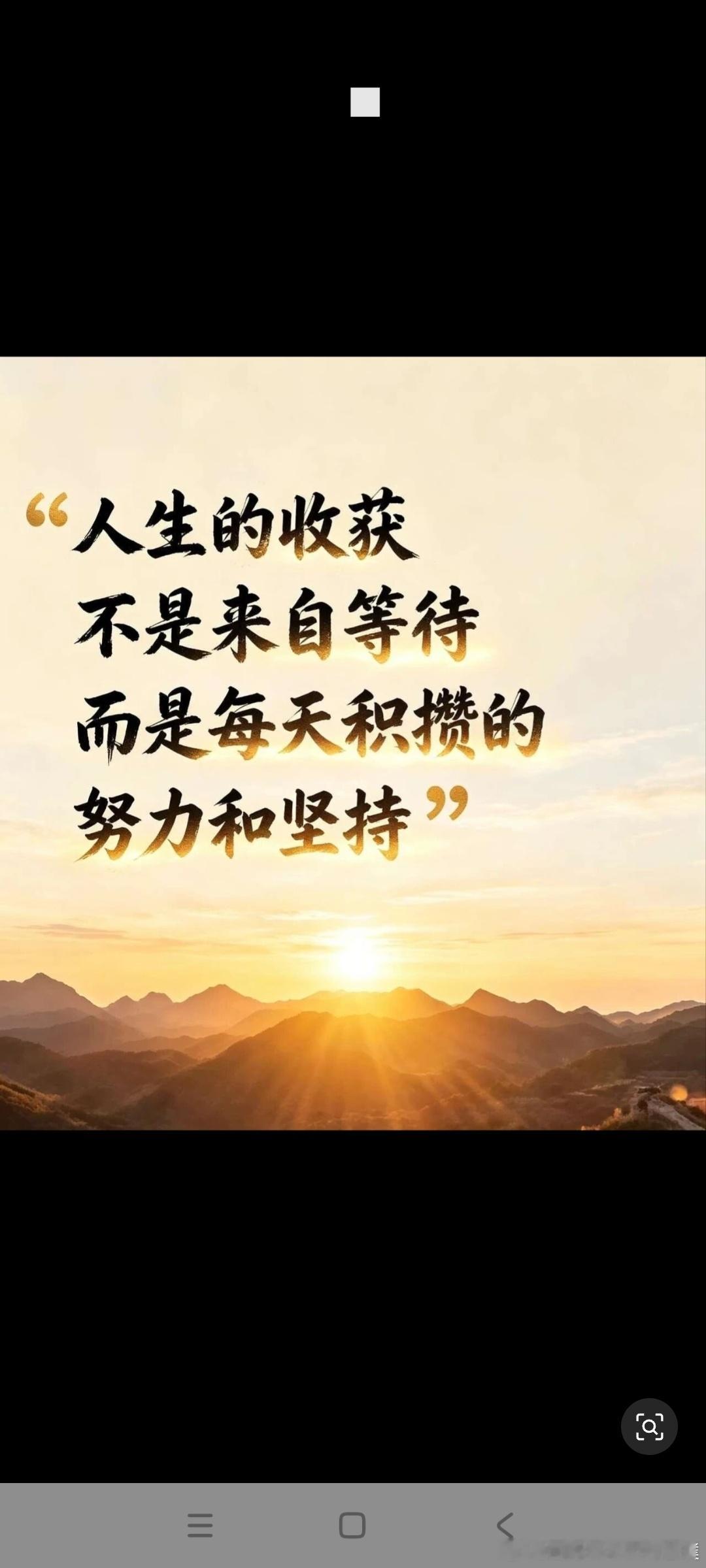 人可以节约，可以不买衣服，甚至吃差点，不修边幅都可以。但一定要出门，不要将自己箍