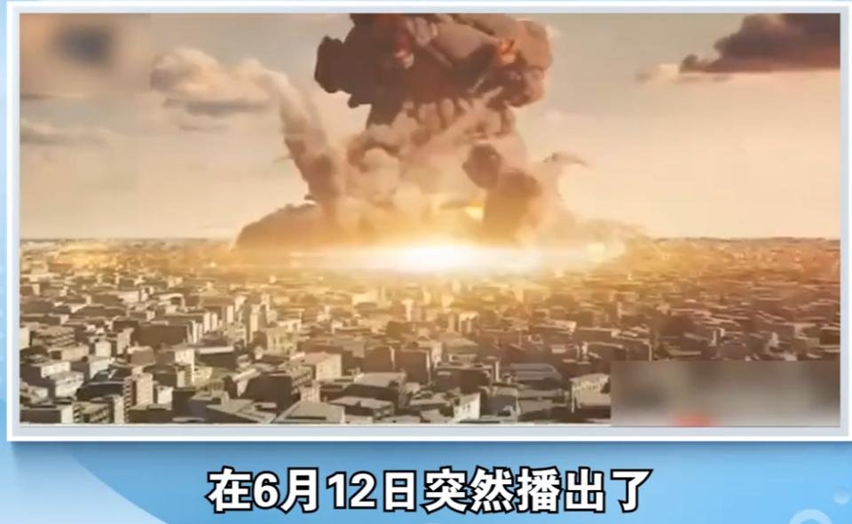 伊朗国家台直播突然冒出核爆画面，把人吓得够呛，结果只是剪片剪串了。可这事能闹这么