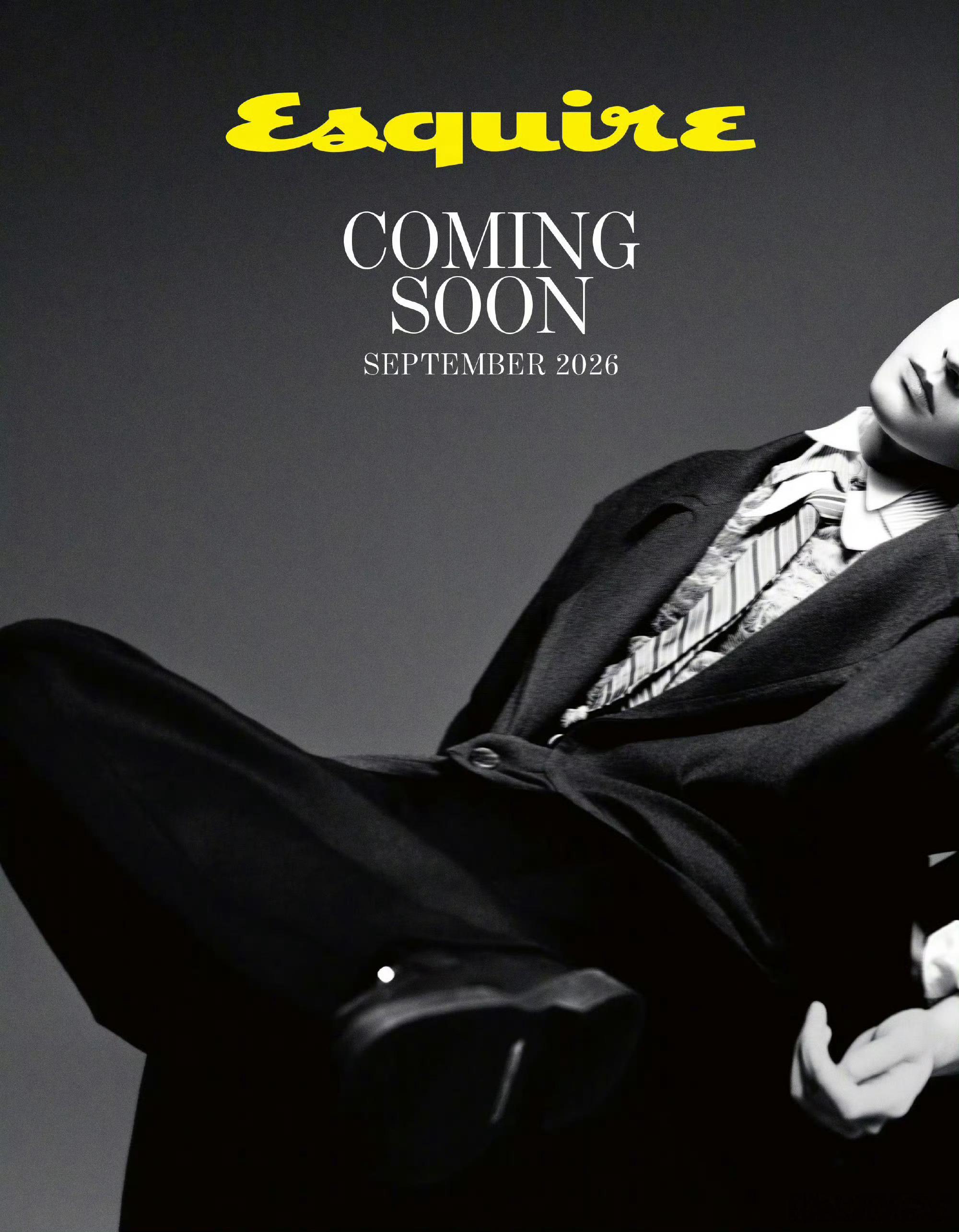 龚俊 × 时尚先生 Esquire China September 2026金九