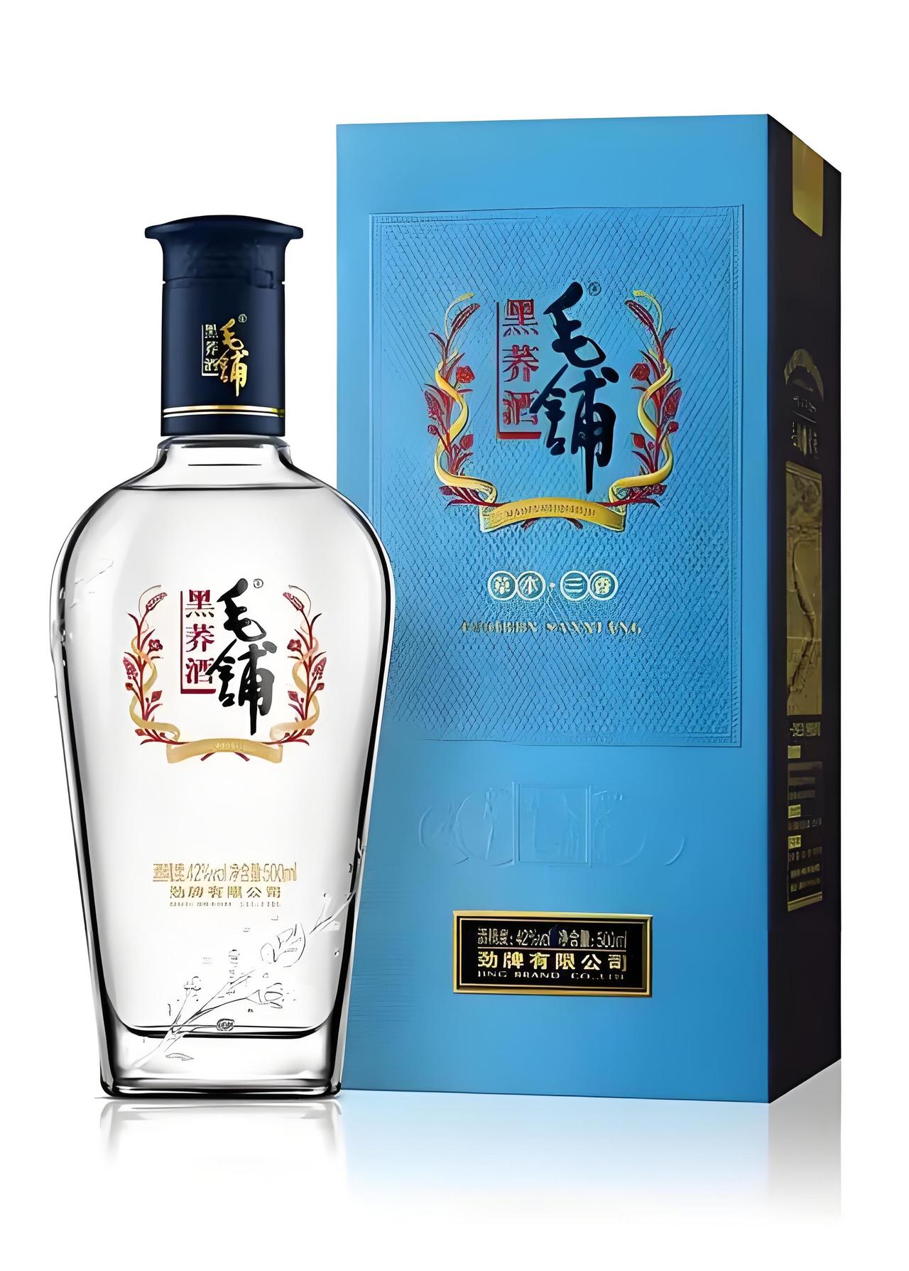 保健酒在礼品市场那优势可太明显了，这直接就利于销量提升。就说逢年过节走亲访友，送