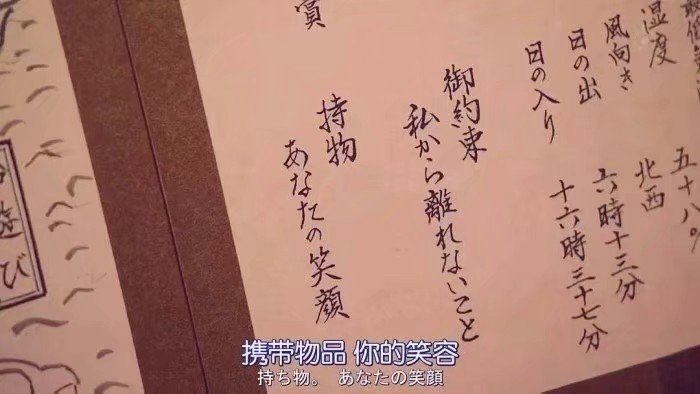 生活要有规律。花两年时间来想通一件事其实并不算浪费人生。｜加缪 ​​​