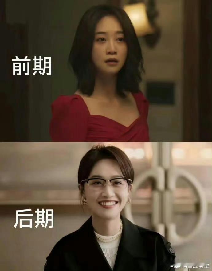听说蓝盈莹的“苦相脸”竟是靠咬筷子解决掉的！ ​​​