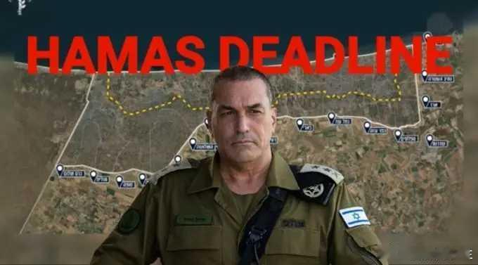 海外新鲜事 2025年10月31日 — 当地时间晚间，以色列国防军(IDF)通过