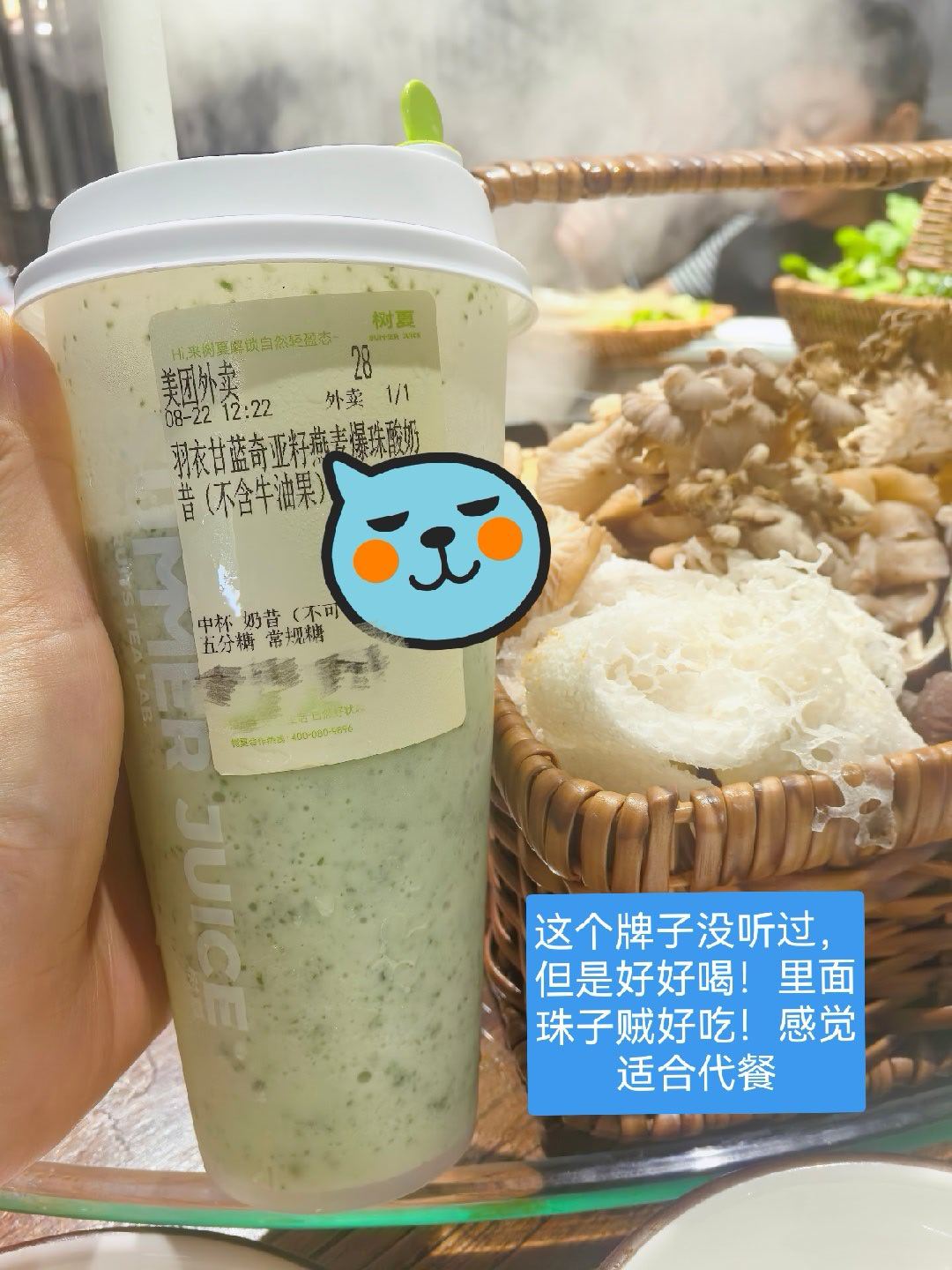 田七涮傣式酸汤超级好吃！现在荆芥我也能接受！折耳根也好吃，除了香菜还是不喜欢！ 