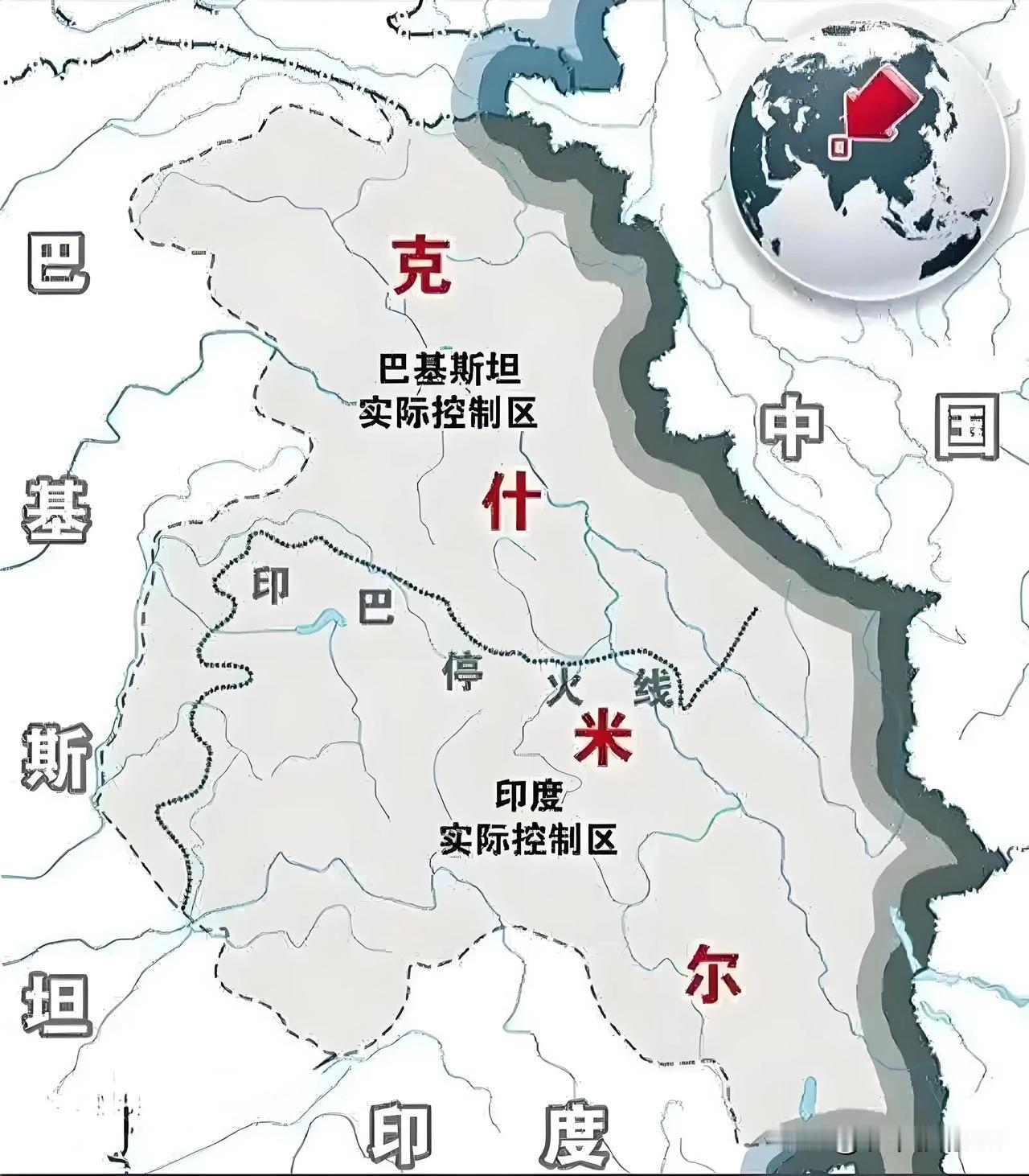印度要断水，死对头要开干，
1947年印巴分治，切开了原本连成一体的河流与灌溉系