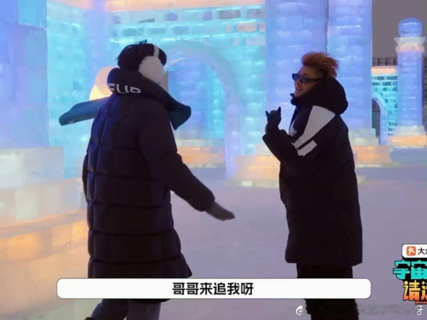 黄子韬 哥哥来追我呀这哪是综艺录制现场，分明是大型宠溺现场！黄子韬的搞怪碰上刘耀