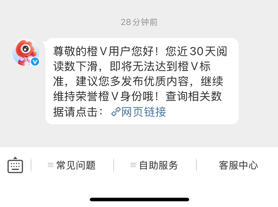 再见👋👋 