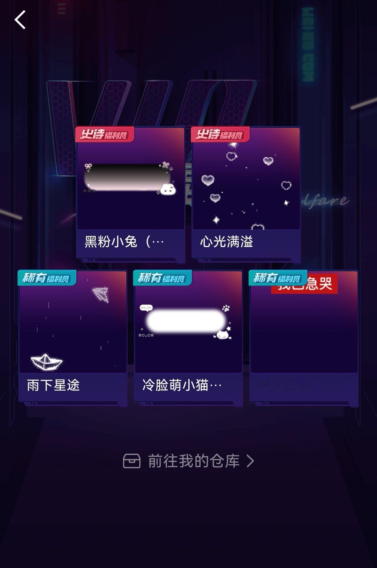 这个是不是算很欧啊