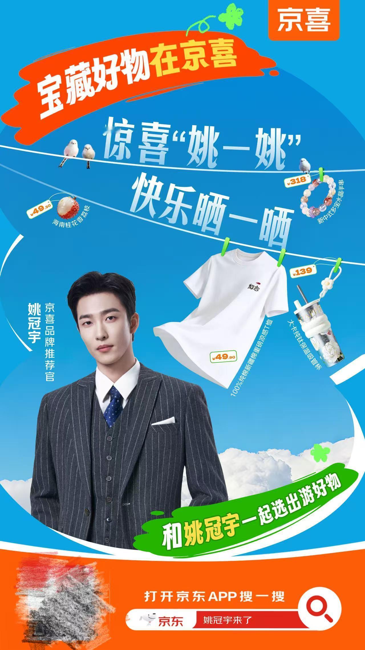 70岁追星奶奶勇闯短剧圈  70岁的奶奶告诉你奶奶追星有多牛！都说七八十岁正是闯