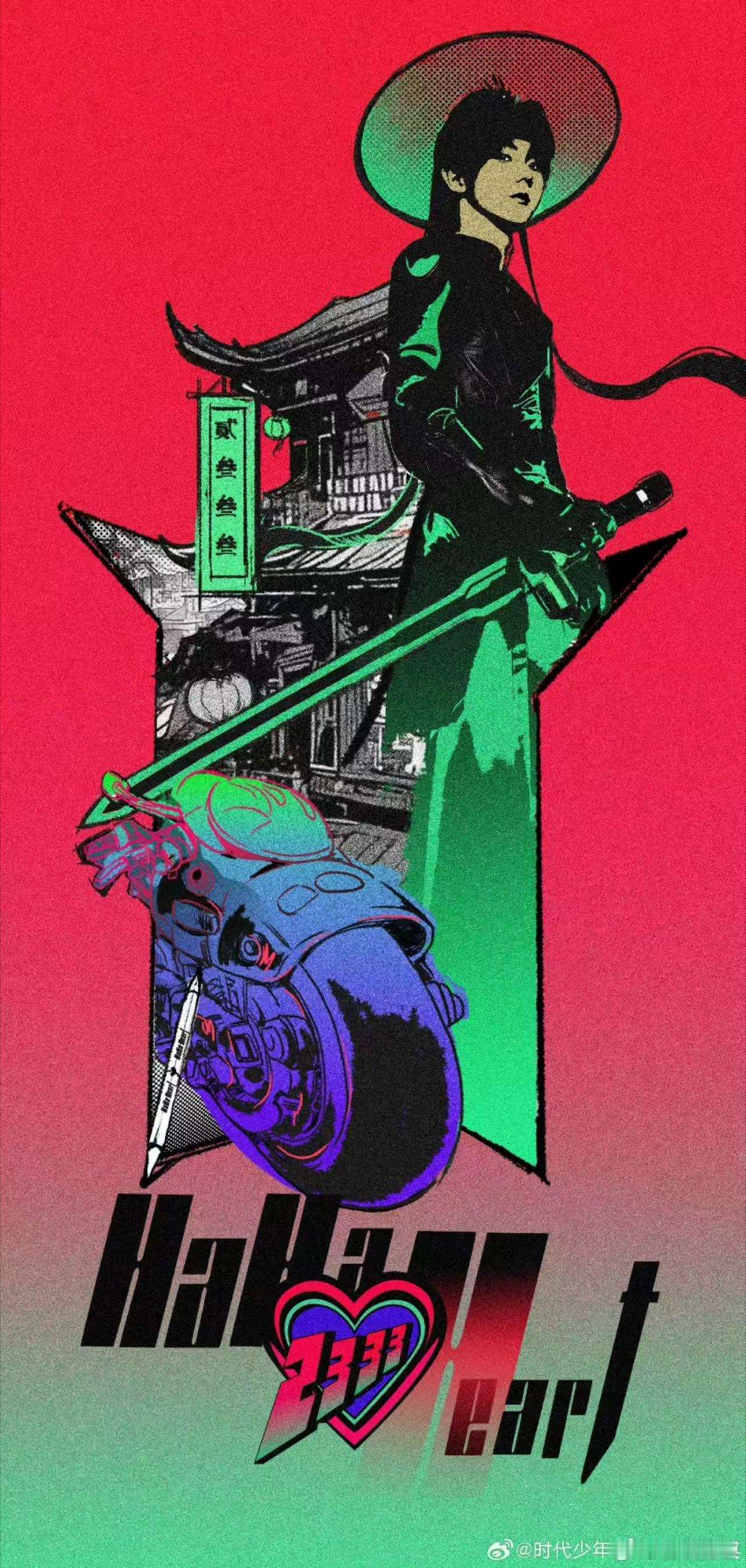 马嘉祺即将进入下一章节马嘉祺生日预告马嘉祺生日预告，即将进入下一章节， 