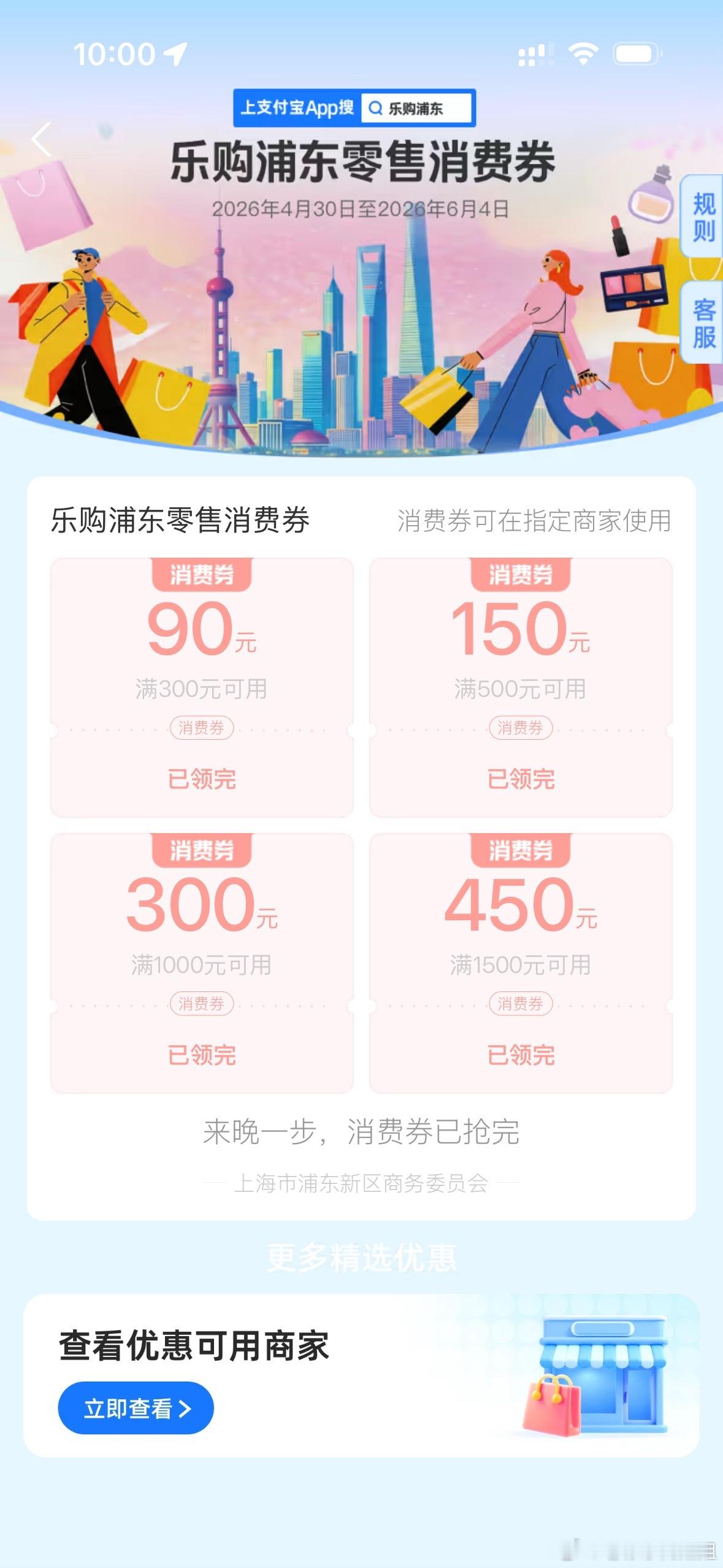 痴线！哈哈哈哈哈哈哈哈～又离金豆豆远了一步！！🤣🤣🤣 