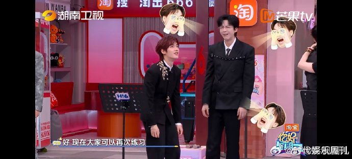 刘宇宁和自己的四肢不熟丁程鑫教刘宇宁跳舞你好星期六一教一学默契升温，丁程鑫细心又