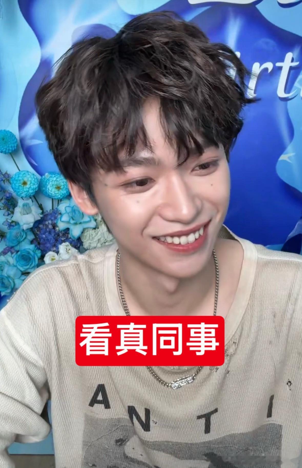 太明显了妈咪 