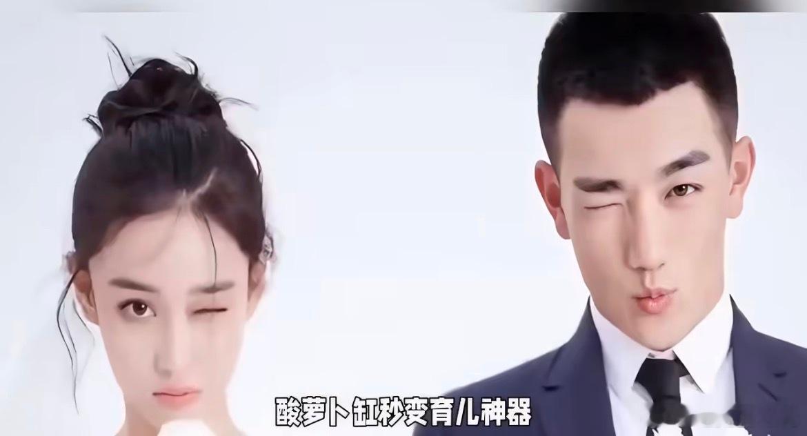 张馨予和老公何捷在讨论给鱼坐月子张馨予和何捷也太有趣了吧，这也太有生活了吧哈哈哈