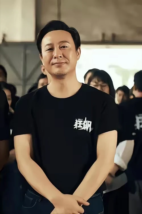 张颂文20年前一个月挣几百块，没钱交房租